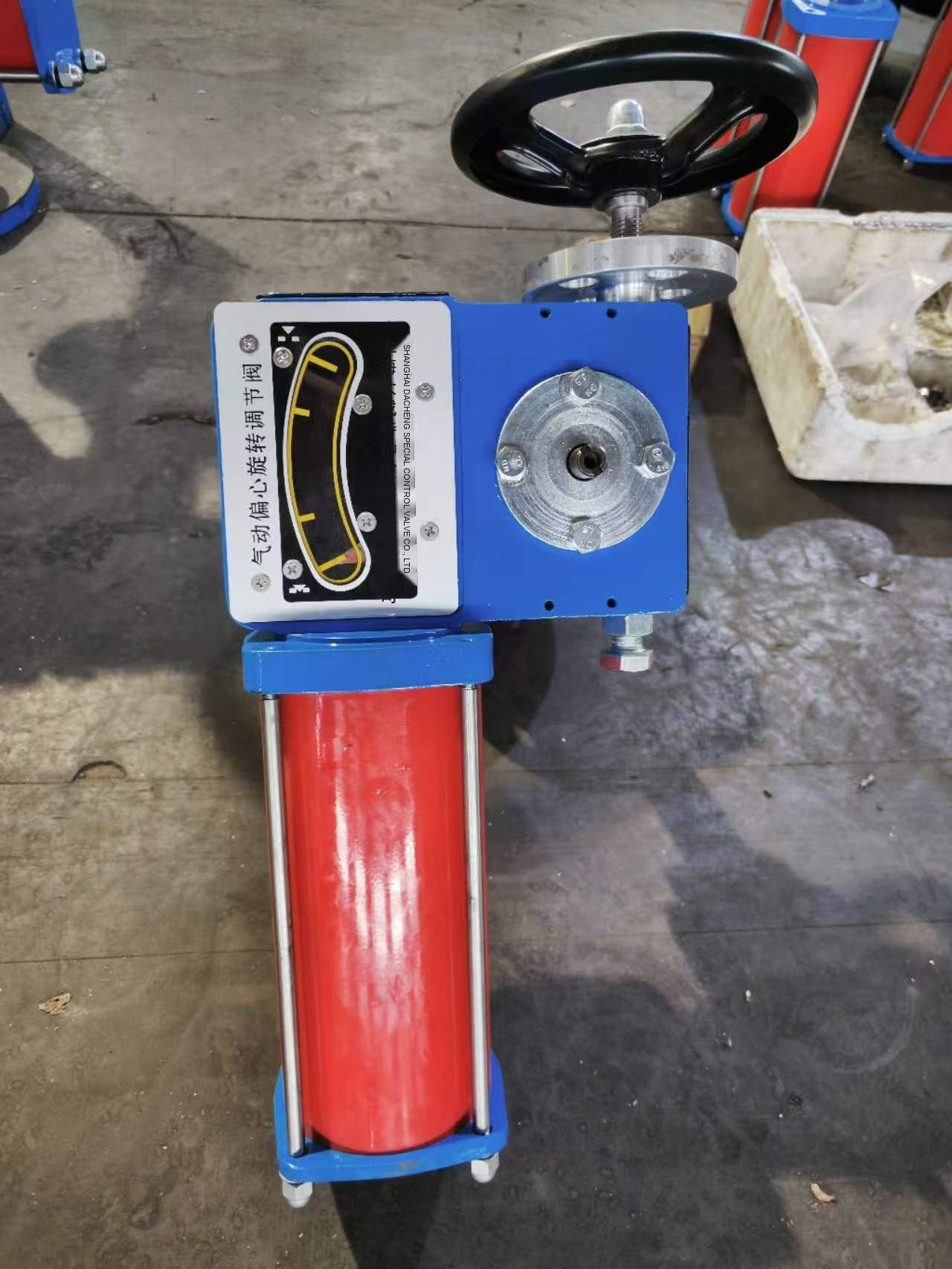 DACHENG ZSPF eccentric rotary plug control valve, complete unit with pneumatic actuator